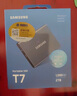 三星（SAMSUNG） 2TB Type-c USB 3.2 移動固態(tài)硬盤（PSSD） T7 灰色 NVMe傳輸速度1050MB/s 手機直連筆記本外接 曬單實拍圖