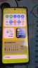 三星Galaxy S25 Ultra SM-S9380 S25U 全網(wǎng)通5G AI智能新款手機 S25Ultra 鈦霧灰 12+512GB【補貼機2-6月】聯(lián)保 曬單實(shí)拍圖