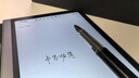 思必馳（AISPEECH）【重磅新品】智能AI辦公本 Pro-LAMY聯(lián)名版 8.4英寸 柔彩屏平板 電紙書(shū)手寫(xiě)電子筆記本 曬單實(shí)拍圖