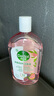 滴露（Dettol）香氛自然衣物消毒液殺菌48H留香洗衣除汗臭兒童玩具消毒水1000ml 曬單實(shí)拍圖