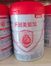 貝因美【重磅煥新】愛加12-36月幼兒奶粉3段800g*6 HMO+OPN+乳鐵蛋白 曬單實拍圖
