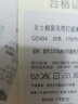 紅豆（Hodo）女士吊帶睡裙莫代爾棉中長款簡約內(nèi)搭性感打底夏少女睡衣家居服 奶昔白-常規(guī)款 XL (170) 曬單實拍圖