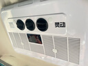 田河小型頂置空調一體機24伏輕卡電動(dòng)汽車(chē)三輪四輪車(chē)智能變頻制冷空調 小頂【48V-72V】智能變頻 紅色 曬單實(shí)拍圖