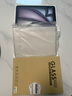 【活動特惠】Apple iPad Air6（第6代） M2芯片平板電腦 iPad平板 【11英寸】iPad Air6 深空灰 256GB WiFi版 大禮包+店保2年 曬單實拍圖