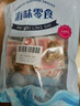 獐子島  大連特產(chǎn)香辣高蛋白即食夏夷貝扇貝250g 約50-65只夏夷貝大禮包 曬單實(shí)拍圖
