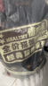 倍內(nèi)菲全價(jià)凍干貓糧繁育無(wú)谷年齡段13kg貓咪干糧貝蓓非幼成全階段藍(lán)加菲 雞肉味13kg 曬單實(shí)拍圖