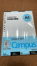 國(guó)譽(yù)（KOKUYO）日本活頁(yè)本B5橫線替芯紙Campus原紙方格活頁(yè)紙活頁(yè)本內(nèi)芯A5可替換彩色活頁(yè)芯紙學(xué)生筆記本子文具 【A5特惠裝】橫線5本(共500張) 曬單實(shí)拍圖