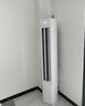 海爾（Haier）【小紅花空調(diào)-綻放版】?jī)羰‰?匹柜機(jī)客廳立式防直吹節(jié)能空調(diào)KFR-72LW/E1-1 國(guó)家補(bǔ)貼20% 以舊換新 曬單實(shí)拍圖