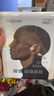 韶音（SHOKZ）【國家補(bǔ)貼】OpenRun Pro 2 S820開放式藍(lán)牙耳機(jī)骨傳導(dǎo)耳機(jī)運(yùn)動(dòng)跑步騎行無線 基普喬格聯(lián)名款 曬單實(shí)拍圖
