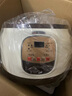 BAMBETEL班貝特德國(guó)品牌全自動(dòng)紫砂電燉鍋煲湯鍋煮粥神器插電養(yǎng)生鍋電燉盅 【預(yù)約定時(shí)款】1-2.人 17cm 1.8L 曬單實(shí)拍圖