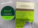 譽(yù)芙美青瓜面膜粉美容院嫩白淡斑緊致補(bǔ)水保濕提亮膚色自調(diào)涂抹式面膜粉 兩袋裝第二袋半價 曬單實拍圖