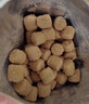衛(wèi)仕全價主食凍干貓糧 生骨肉貓干糧 深海美毛爆爆桶300g 曬單實拍圖