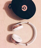 Beats Solo3 Wireless頭戴式無線藍(lán)牙耳機(jī)Studio3pro魔音降噪耳麥 全新原封solo3學(xué)院白 曬單實(shí)拍圖