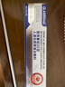 Dr.HillGod【德國品牌】黑色素沉淀搭去除黑棘皮淡化祛痘印淡斑兒童腋下脖子 【一盒裝】黑色素沉淀  痘印淡化 曬單實(shí)拍圖