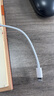 尊匠蘋果充電器正品充電線氮化鎵30W快充線PD套裝適配原裝iPhone14ProMax 16 15手機13充電頭20W數(shù)據(jù)線 【適用蘋果6-14系列】PD快充線丨單線標準1米 曬單實拍圖