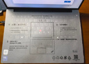 ThinkPad【國家補(bǔ)貼20%】T14p AI PC 酷睿Ultra5 高性能工程師本筆記本電腦 32G 1TB 2.5K 商務(wù)辦公本 曬單實(shí)拍圖