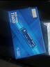 致態(tài)（ZhiTai）Ti600/TiPlus7100固態(tài)硬盤PCIE4.0 M.2接口 NVME協(xié)議 長江存儲SSD 致態(tài)Ti600-1TB·PCIE4.0 標配:散熱片+螺絲+螺絲刀 曬單實拍圖