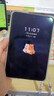華為（HUAWEI）Pura X 新品折疊屏華為手機 1610闊型屏  鴻蒙操作系統5紅楓原色影像 零度白 12GB+512GB 曬單實(shí)拍圖