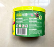 欖菊蚊香加大盤40圈/筒艾草清香型基孔肯雅熱家用驅蚊黑蚊香盤盤香 曬單實拍圖