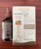 爺爺的農場(chǎng)有機核桃油食用油110ml 涼拌佐餐控量寶寶輔食油 適用嬰幼兒的油 曬單實(shí)拍圖