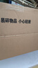 無(wú)限維度 復(fù)仇女神 無(wú)限新星十周年 國(guó)創(chuàng)機(jī)甲 拼裝模型玩具 復(fù)仇女神（現(xiàn)貨 順豐 曬單實(shí)拍圖