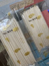 爺爺?shù)霓r(nóng)場嬰幼兒有機(jī)原味細(xì)面240g 寶寶營養(yǎng)輔食面條兒童早餐高鐵線面7月+ 曬單實(shí)拍圖