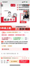 一本小學(xué)生同步作文五年級上冊 2025秋語文滿分作文單元習(xí)作好詞好句素材積累寫作方法技巧優(yōu)秀范文大全 曬單實拍圖