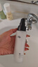 hfp低聚糖水感保濕乳液118g清爽控油補(bǔ)水平衡水油滋潤護(hù)膚品男女禮物 曬單實(shí)拍圖