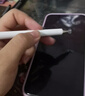 倍思電容筆觸控筆觸屏筆平板筆【手機(jī)平板通用】適用iPad蘋果華為小米榮耀三星磁吸手寫筆apple pencil 曬單實拍圖
