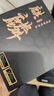 竹林鳥(niǎo)麒麟ZG1電競(jìng)耳機(jī)有線入耳式手機(jī)電腦適用帶麥游戲HIFI耳塞 3.5mm版本暗夜黑（無(wú)LED燈光） 曬單實(shí)拍圖