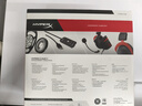 極度未知（HYPERX）颶風(fēng)2颶風(fēng)3系列電競(jìng)游戲耳機(jī)頭戴式 fps吃雞耳麥降噪麥克風(fēng) 原金士頓cloud2電競(jìng)耳機(jī) 颶風(fēng)2-黑紅【7.1虛擬環(huán)繞聲】 曬單實(shí)拍圖