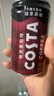 可口可樂（Coca-Cola）COSTA 咖世家焙享黑咖濃咖啡飲料 180ml*12罐 曬單實(shí)拍圖