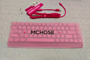 邁從（MCHOSE）Ace 68/60Pro【國家補(bǔ)貼】磁軸鍵盤 RT電競游戲客制化機(jī)械有線連接全鍵熱插拔雙驅(qū)動無畏契約 Ace 68 電競版 白色 藍(lán)冰磁軸 曬單實拍圖