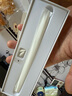 【MFI認(rèn)證】適用蘋果電容筆apple pencil二代觸控防誤觸ipad手寫筆pro平板air4/5三代觸屏繪畫平替 官配三代頂配版 防誤觸不斷觸 傾斜壓感 曬單實(shí)拍圖
