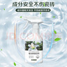 夏陽（XIAYANG）啞光磚清潔劑500ml客廳地板磚去污磨砂磚拋光柔光磚專用清潔劑 曬單實拍圖