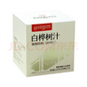 同仁堂白樺樹汁原液100%NFC 0脂肪0卡小興安嶺天然植物飲料330ml*9瓶 曬單實(shí)拍圖