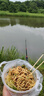 西部風(fēng)野釣果酸玉米酵香甜薯玉米300克水庫(kù)池塘鯉魚(yú)草魚(yú)窩料釣餌 野釣果酸玉米  發(fā)3袋【共900克】 曬單實(shí)拍圖