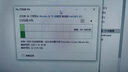 海備思（Hagibis）USB4數(shù)據(jù)線(xiàn)Type-C全功能ctoc兼容雷電4雙頭短線(xiàn)240W快充40Gbps高速傳輸PD3.1適用手機(jī)電腦移動(dòng)硬盤(pán) 曬單實(shí)拍圖