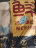 鮮京采  谷飼原切雞翅中 凈重4斤 冷凍 燒烤可樂(lè)雞翅 源頭直發(fā) 曬單實(shí)拍圖