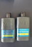 花印男士乳液保濕控油水份乳100ml 清爽乳液保濕男士護(hù)膚品 七夕 曬單實(shí)拍圖