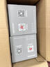HIKVISION?？低暠O(jiān)控?cái)z像頭400萬2K高清全彩夜視AI人形檢測語音對(duì)講POE網(wǎng)線室外防水監(jiān)控器K24H-LT 4MM 曬單實(shí)拍圖