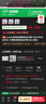 usmile笑容加智能電動牙刷 P20 PROS冰河白 大擺幅深度清潔護(hù)齦 成人情侶送男友/女友 七夕情人節(jié)禮物 曬單實拍圖