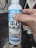 嘟可親衣服染色串色還原劑白衣修復白色衣物恢復清洗劑彩衣去除串色彩色 曬單實(shí)拍圖