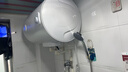 美的（Midea）電熱水器家用速熱40 50 60 80升儲水式 一級能效 健康遙控機械數顯 出水斷電 安全防電墻 以舊換新 【全網(wǎng)熱銷(xiāo)1萬(wàn)+】華凌40升機械速熱Y1 曬單實(shí)拍圖