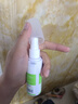 范泳辰背痘清祛痘全身噴霧背部粉刺除螨背長痘淡化痘印控油男女通用 【后背經(jīng)常長痘用它】1瓶 曬單實拍圖