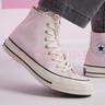 匡威（Converse）官方 1970S男女運動(dòng)休閑板鞋溫柔粉粉色A10527C A10527C 37 曬單實(shí)拍圖