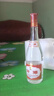 汾酒青花汾酒20 53度42度500ml清香型白酒 2瓶裝 【喜宴專享】 42度 475mL 2瓶 42度紅蓋 曬單實拍圖