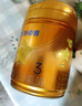 飛鶴（FIRMUS）星飛帆卓睿3段 配方奶粉幼兒（12-36個(gè)月）三段750克含乳鐵蛋白 3段750g*6罐【領(lǐng)90元紅包】 曬單實(shí)拍圖