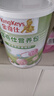 金奇仕營養(yǎng)包30袋嬰幼兒童鈣鐵鋅多種維生素輔食6月齡以上【水果味】 曬單實(shí)拍圖