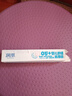 潤本叮叮潤本嬰兒唇周膏修護寶寶口水膏護膚兒童保濕滋潤護唇膏奶疹口水疹 潤本唇周膏【1支】新款 曬單實(shí)拍圖